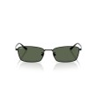 Ray-Ban RB8069D Titanium Sunglasses | Premium Rectangular Frames