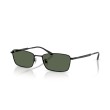 Ray-Ban RB8069D Titanium Sunglasses | Premium Rectangular Frames