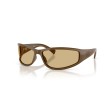 Miu Miu MU C06SU Sunglasses - 29Q10R | Luxury Eyewear