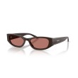 Prada PR D22S Sunglasses | Luxury Italian Eyewear