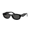 Prada PR D24S Zonnebril | Luxe Italiaans Design | Prada Eyewear