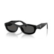 Prada PR D24S 16K08Z Sunglasses - Black Acetate Frame