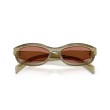 Prada PR D24S Zonnebril voor Dames | Luxe Italiaans Design