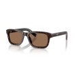 Occhiali da Sole Prada PR D16S 17N60M | Design Esclusivo