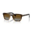 Prada PR D16S Rectangular Sunglasses for Men | Luxury Eyewear