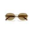 Prada PR D57S Oval Sunglasses for Women | Luxury Designer Eyewear