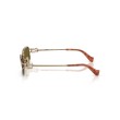 Lunettes de Soleil Miu Miu MU C50S | Design Rectangulaire Chic