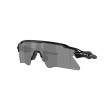 Oakley Radar EV Heater - Lunettes de Sport Haute Performance