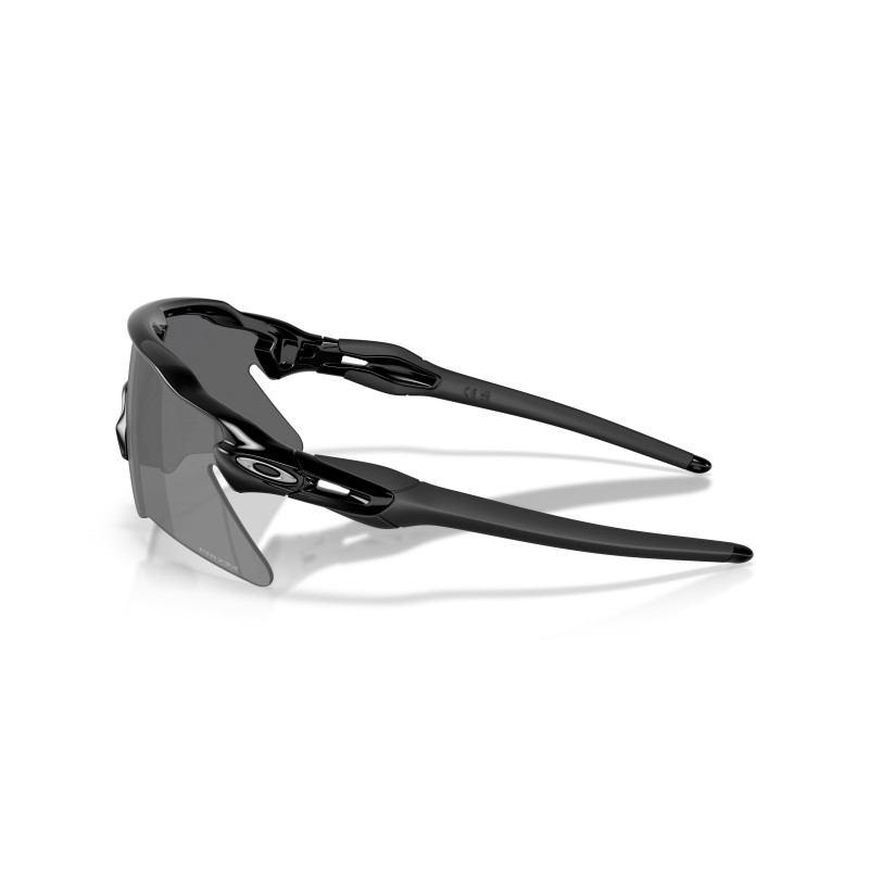 Oakley Radar EV Heater Sunglasses | Performance Sport Eyewear