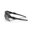 Oakley Radar EV Heater: Occhiali Sportivi Performance | Oakley