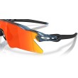 Lunettes Oakley Radar EV Heater OO9541 | Performance et Style