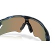 Lunettes Oakley Radar EV Heater OO9541 | Performance et Style