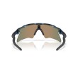Lunettes Oakley Radar EV Heater OO9541 | Performance et Style