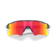 Lunettes Oakley Radar EV Heater OO9541 | Performance et Style