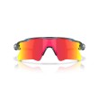 Lunettes Oakley Radar EV Heater OO9541 | Performance et Style