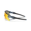 Oakley Radar EV Heater OO9541 - Sportbril voor Maximale Prestaties
