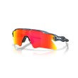 Lunettes Oakley Radar EV Heater OO9541 | Performance et Style