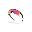 Oakley Radar EV Heater Sportbril | Ultiem Zicht & 90s Stijl
