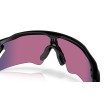 Lunettes Oakley Radar EV Heater | Performance et Style Rétro