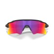 Lunettes Oakley Radar EV Heater | Performance et Style Rétro
