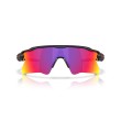 Oakley Radar EV Heater: Occhiali Sportivi ad Alte Prestazioni