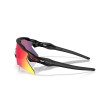 Oakley Radar EV Heater: Occhiali Sportivi ad Alte Prestazioni