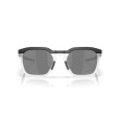 Oakley HSTN SQ 2.0 Sunglasses | Bold Square Design & Durable Frames