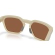Oakley HSTN SQ 2.0 | Occhiali da Sole Squadrati Lifestyle