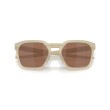 Oakley OO9555 HSTN SQ 2.0 Sunglasses | Premium Unisex Eyewear