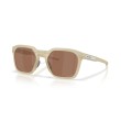 Lunettes de soleil Oakley OO9555 HSTN SQ 2.0 | Style et Performance