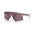Oakley BXTR : Lunettes de Soleil Performance | Design Rétro-Moderne