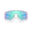 Oakley BXTR OO9280 Sunglasses | Performance Shield Eyewear