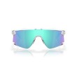 Oakley BXTR OO9280 Zonnebril | Iconisch Design & Prizm Technologie