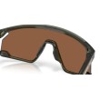 Oakley BXTR OO9280 Zonnebril - Stijlvol & Sportief | Oakley