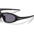 Oakley Portal Jacket - Matte Black | Prizm Grey Zonnebril