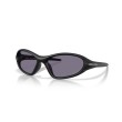 Oakley Portal Jacket - Matte Black | Prizm Grey Zonnebril