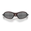 Oakley Portal Jacket® Zonnebril | Stijlvol & Duurzaam | Oakley NL