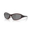 Occhiali da Sole Oakley Portal Jacket OO9536 | Design e Performance