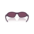 Oakley Portal Jacket: Occhiali da Sole Performance | Oakley IT