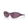 Oakley Portal Jacket OO9536 Zonnebril | Oakley NL