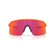 Oakley Sutro Lite - Lunettes de Sport Haute Performance | Oakley