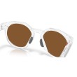 Occhiali da Sole Oakley HSTN OO9242 | Design Moderno e Lenti Prizm