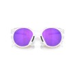 Occhiali da Sole Oakley HSTN OO9242 | Design Moderno e Lenti Prizm