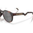 Occhiali Oakley HSTN OO9242 | Design Progressivo e Lenti Prizm