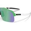 Lunettes Oakley Sutro Lite OO9463 | Performance et Style