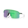 Oakley Sutro Lite OO9463 - Sportzonnebril met Prizm Lenzen