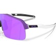Oakley Sutro Lite OO9463: Occhiali Sportivi Performance | Oakley