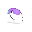 Oakley Sutro Lite OO9463: Occhiali Sportivi Performance | Oakley