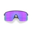 Oakley Sutro Lite Sportzonnebril | Prizm Technologie | Oakley NL