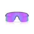 Lunettes Oakley Sutro Lite OO9463 - Performance et Style